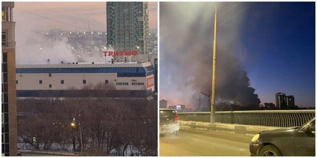 В Омске горит торговый центр "Триумф"