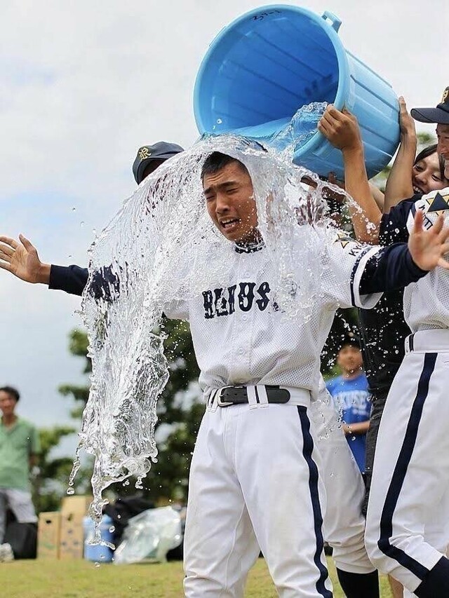 Намешалось