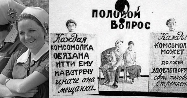 Декрет о социализации женщин: правда ли, что в 20-е годы в СССР согласно декреты женщины становились «общими»?