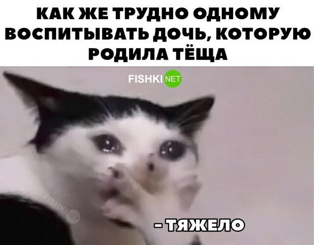 Как же трудно одному воспитывать дочь