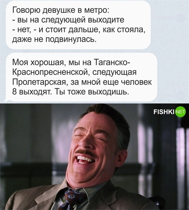 Картинка дня 03-12-2022