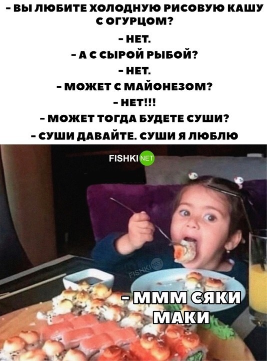 Девушки такие девушки
