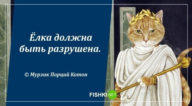Он не остановится ни перед чем 