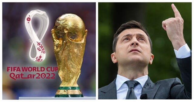 ФИФА отклонила просьбу Владимира Зеленского выступить с речью перед финалом чемпионата мира по футболу