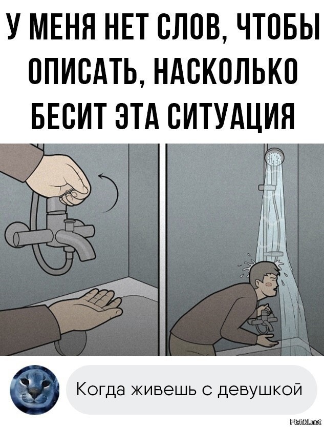 Солянка от 19.12.2022