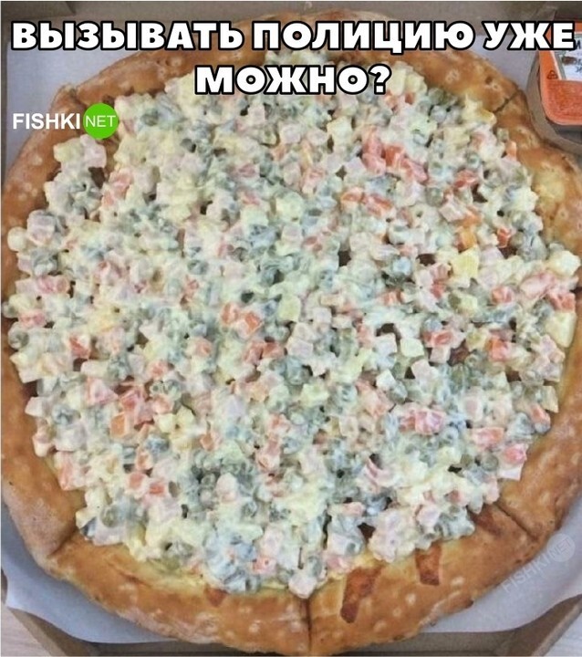 Пора вызывать кулинарную полицию