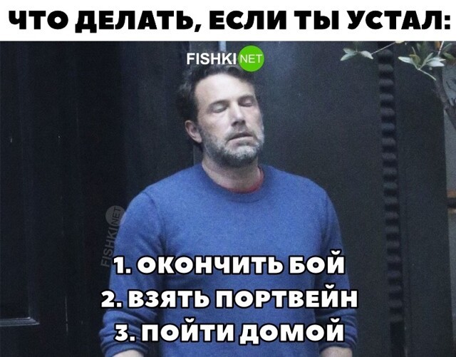 Ответ очевиден