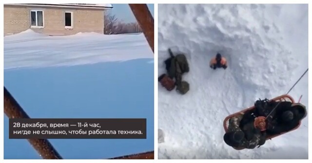 В Приморье из-за снегопадов люди оказались замурованы в своих домах