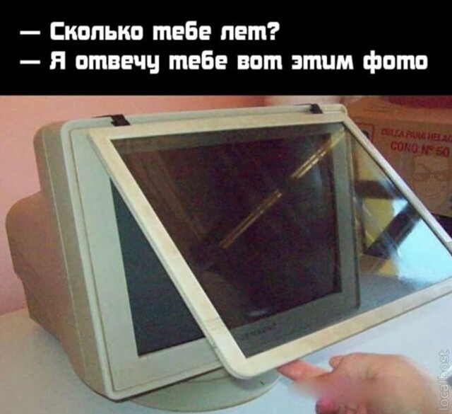 Фотоприколы и прикольные картинки