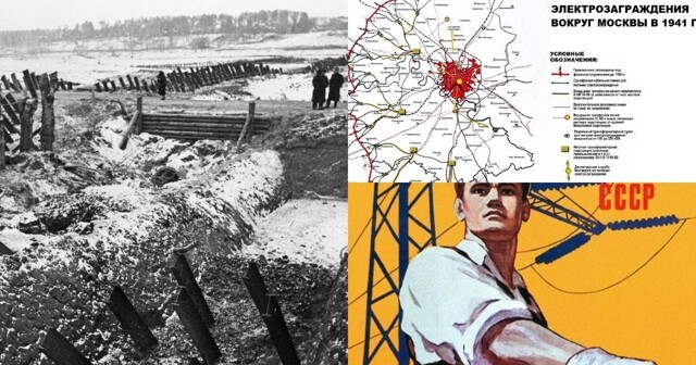 «Секретное оружие»: как советские электрики запугивали вермахт, тормозя наступление