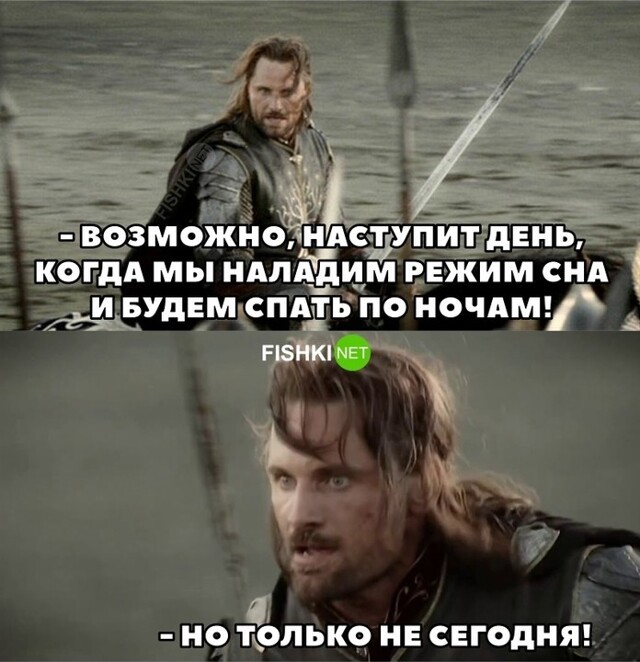 Картинка дня 14-01-2023