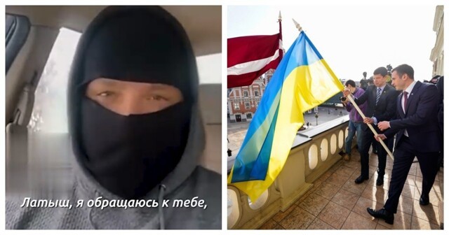 «Вместо того чтобы заботиться о собственной стране - они отправляют миллионы евро на Украину»: гражданин Латвии высказал всё, что он думает о своём правительстве
