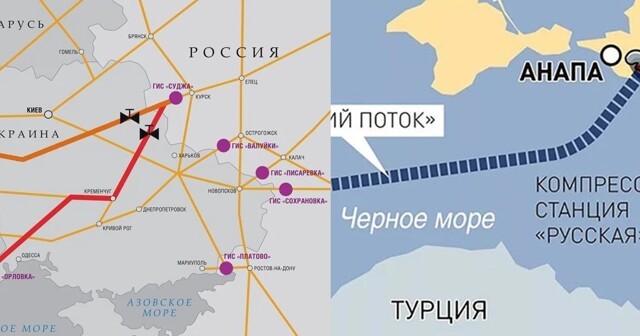 Поток российского газа через Украину сократился больше чем на четверть