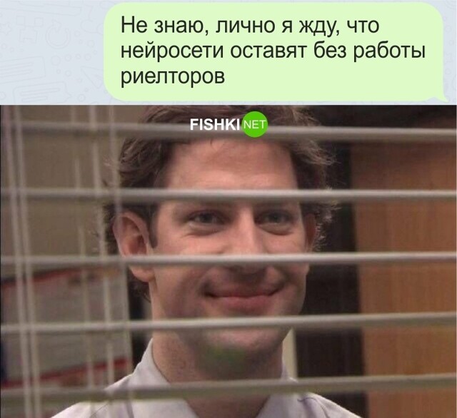 Картинка дня 23-01-2023