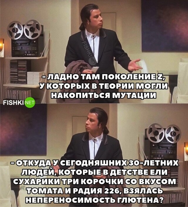 Картинка дня 28-01-2023