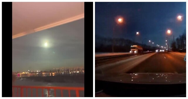 В сети появились кадры падения метеорита над Красноярском
