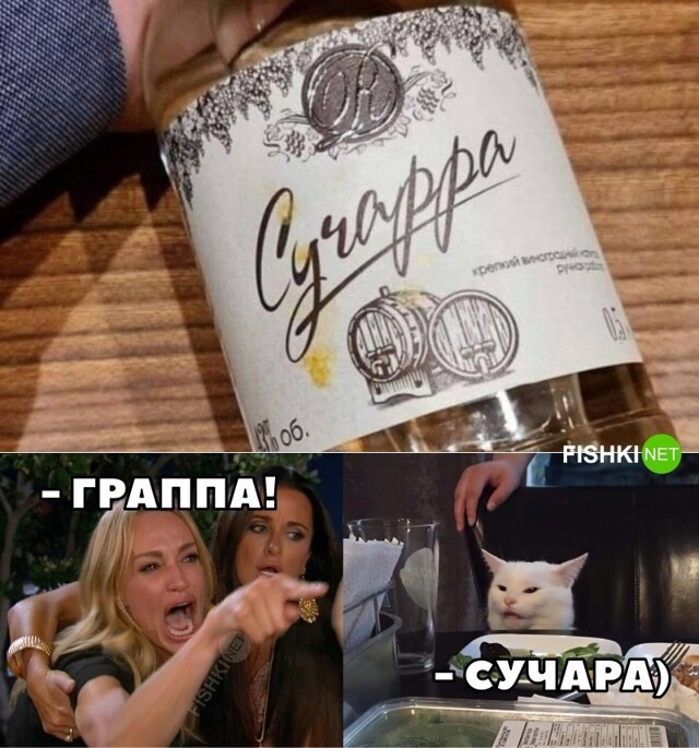 Что, простите?