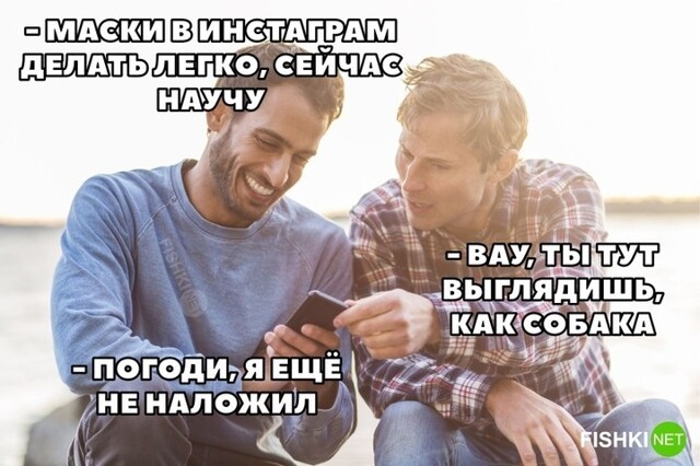 Картинка дня 06-02-2023