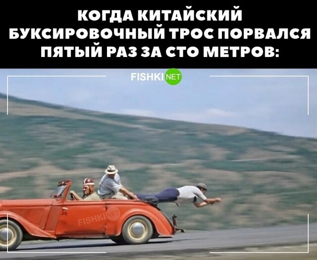 Автоюмор для автомобилистов и не только