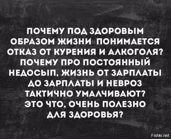 Солянка от 07.02.2023
