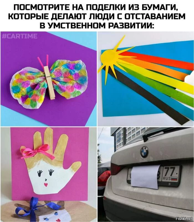 Солянка от 07.02.2023