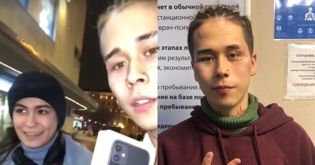 "За айфон переспим?": в Петербурге избили блогера, предложившего таджичке iPhone в&nbsp;обмен на&nbsp;секс