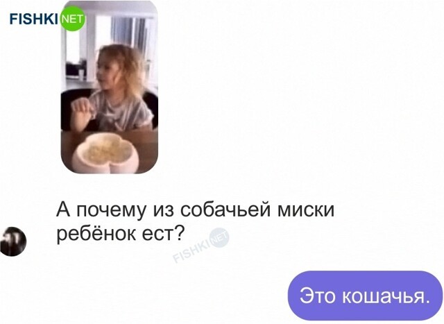 Это меняет дело