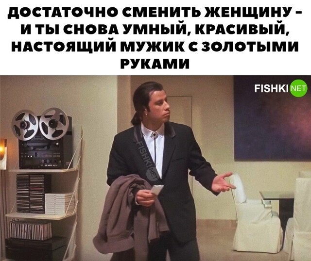 Фотоприколы и прикольные картинки