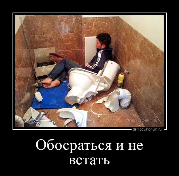 Как не утопить смартфон: идея для тех, кто не расстаётся с телефоном даже в туал