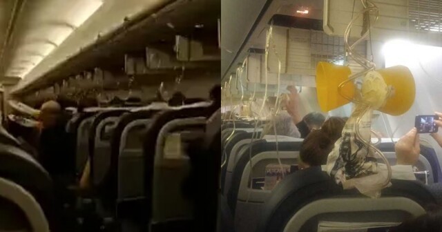 Самолёт из Сочи совершил экстренную посадку из-за разгерметизации: видео из салона попало в соцсети