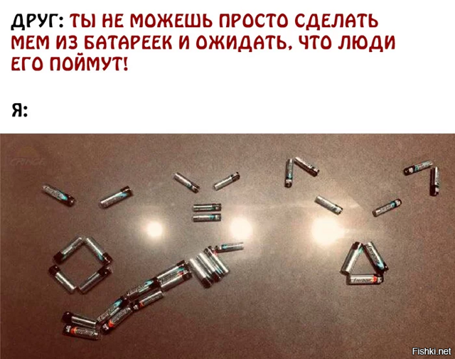 Солянка от 25.02.2023