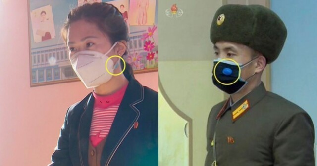 Чип или метка привитых? На Западе пытаются разгадать назначение загадочной клипсы в  Северной Корее