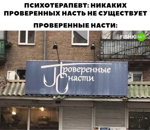 Фотоприколы и прикольные картинки
