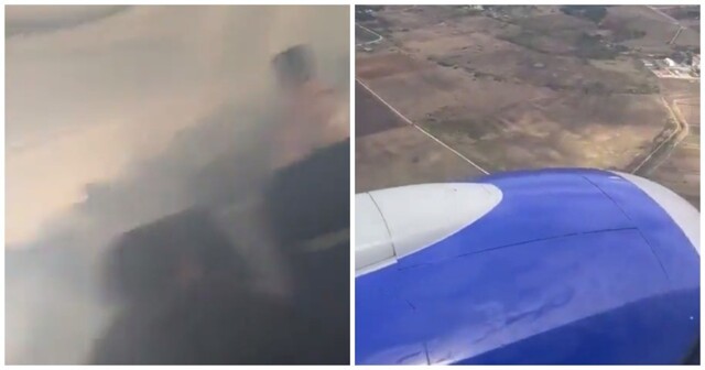 Пассажиры самолёта едва не задохнулись дымом из горящего двигателя