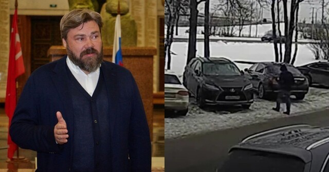 ФСБ предотвратила покушение на основателя "Царьграда" Малофеева и показала видео минирования его авто