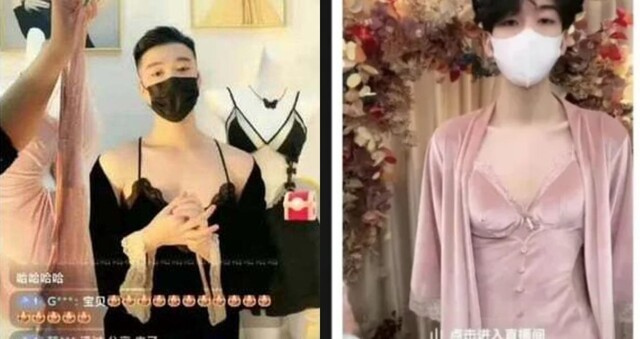 В Китае нижнее бельё теперь рекламируют мужчины
