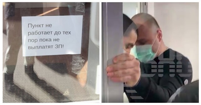 В Москве сотрудники Wildberries штурмуют офис компании - они недовольны штрафами и невыносимыми условиями работы