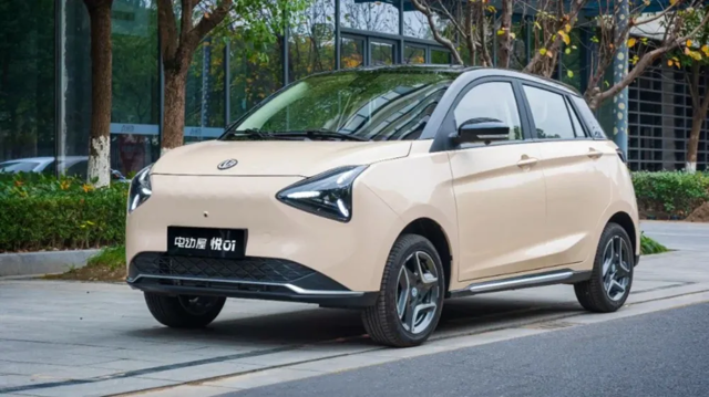 В Китае начались продажи электромобиля за 766 тысяч рублей