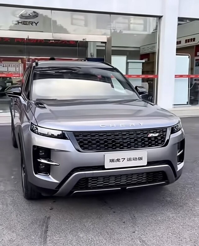 Новый Chery Tiggo 7 Sport станет похож на Land Rover