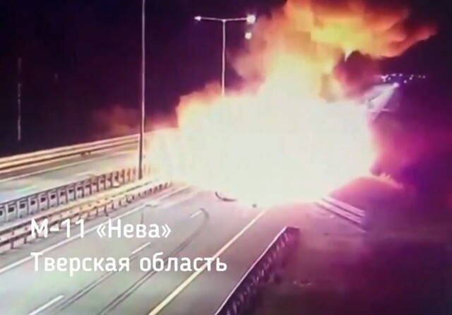 Жуткое огненное ДТП на платной трассе М11 в Тверской области