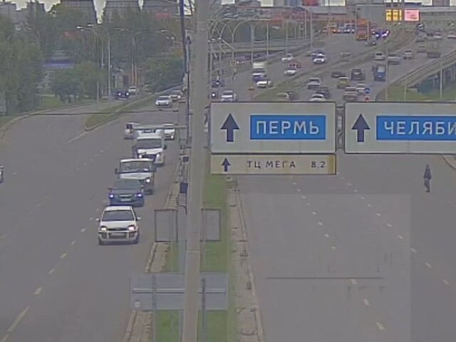 Попытка перейти дорогу в неположенном месте