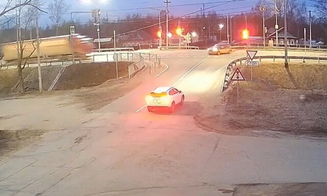 "Поворот не туда"