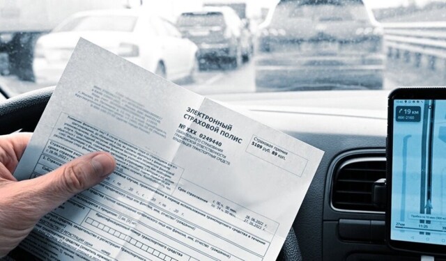 Обязательно ли возить с собой распечатанный полис ОСАГО, если он оформлен в электронном виде