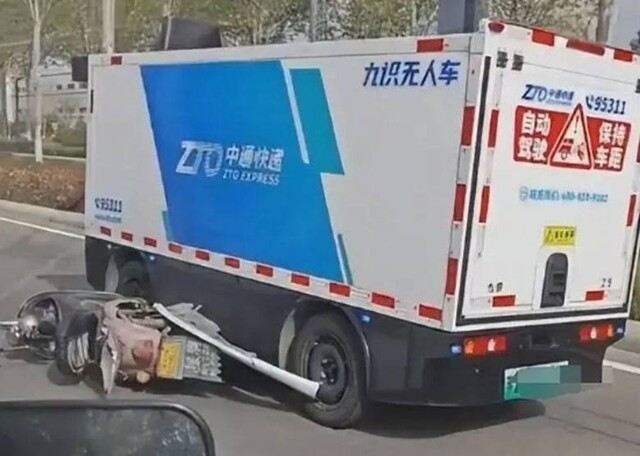 Беспилотные технологии в действии