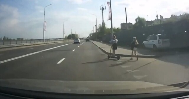 "С днём рождения"