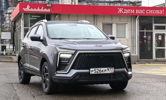 Представлен новый кроссовер Москвич 5. Провал или пойдёт?
