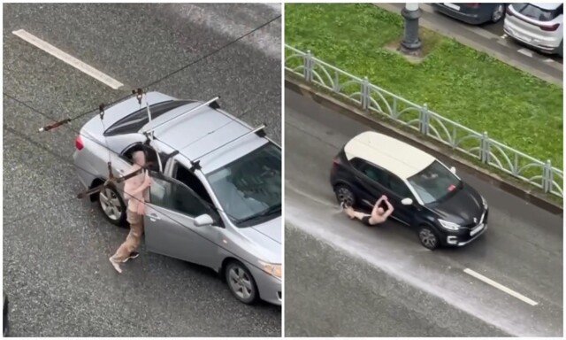 Полуголый неадекват бросался на машины и залезал внутрь