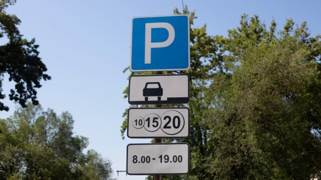 По примеру Москвы платные парковки распространят и на другие города