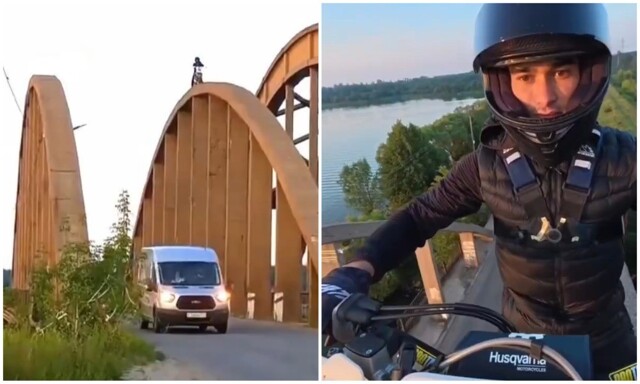 Мотоциклист проехал по арке моста. Его уже нашли и оштрафовали