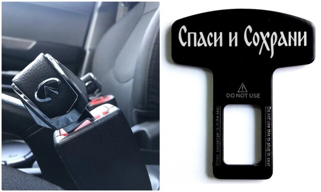 МВД предложило законодательно запретить заглушки для ремней безопасности, а для самих ремней сделать спецрасцветку